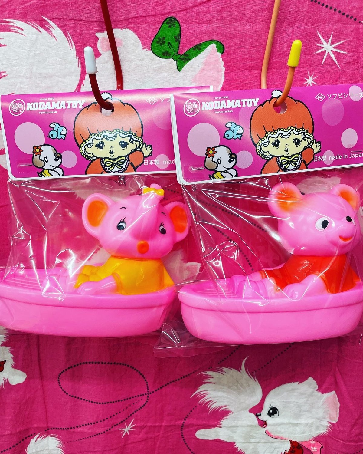 mishka Beastie kid ソフビ