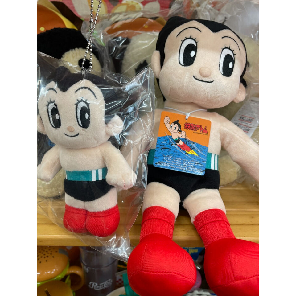 アトム ぬいぐるみ 約30cm 鉄腕アトム ぬいぐるみ 手塚治虫｜パーフェクトワールドの通販