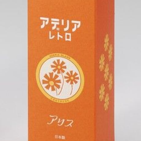 アデリアレトロ　 280ml 　ゾンビーグラス