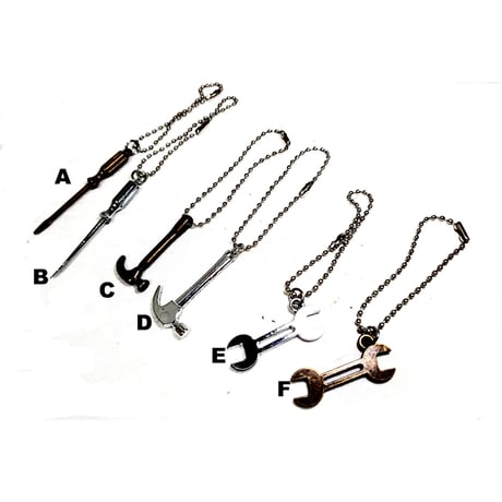 DIY道具のキーホルダー【工具ボールチェーン】キーチェーン