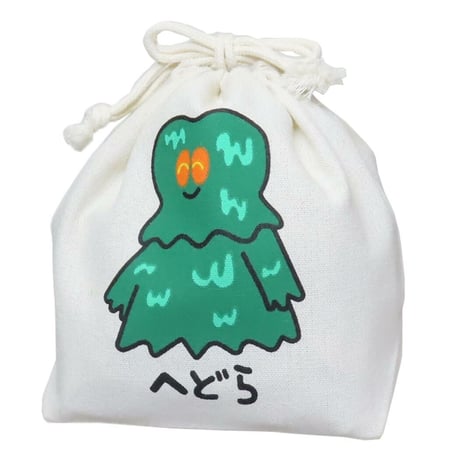 ゴジラVSおえかきさん　マチ付ききんちゃく　ポーチ　【巾着袋】