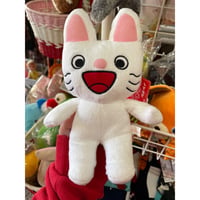 ノンタン あらえるぬいぐるみ
