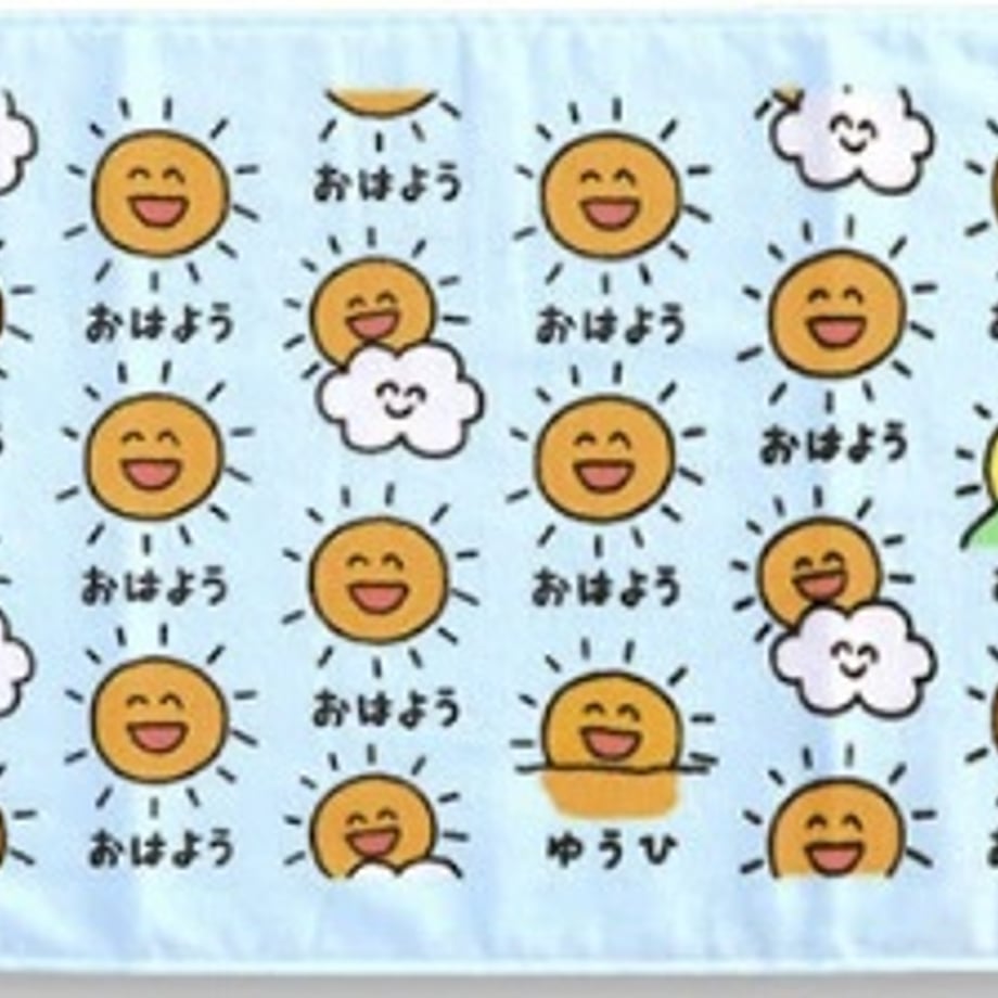 66ea48e5bfb5fa002fa1d726