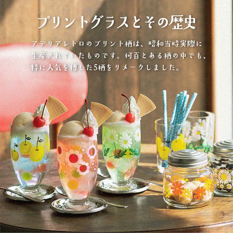 昭和レトロ ☆ローラ台 昭和レトロ【ローラー台】