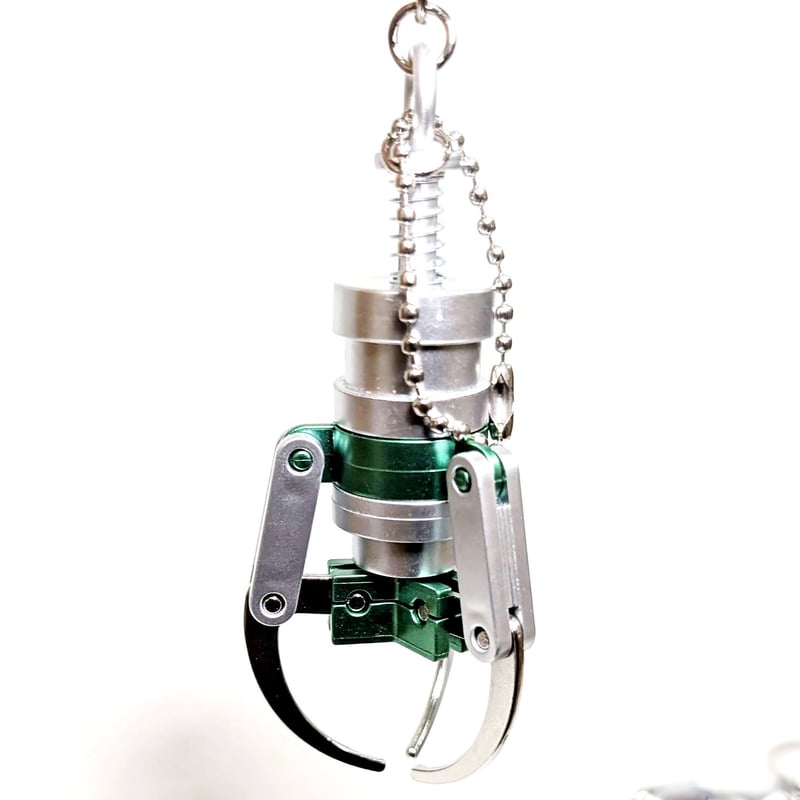 クレーンアーム キーホルダー | sweetfish