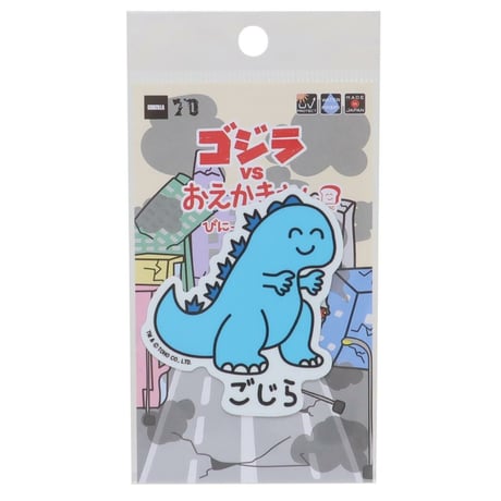 ゴジラVSおえかきさん　ビニールステッカー　【ステッカー】