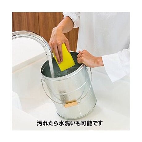 オバケツ　ライスストッカー　グリーン　10kg　日本製