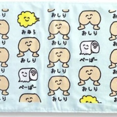 フェイスタオル/FACE TOWEL　いきもの/自然