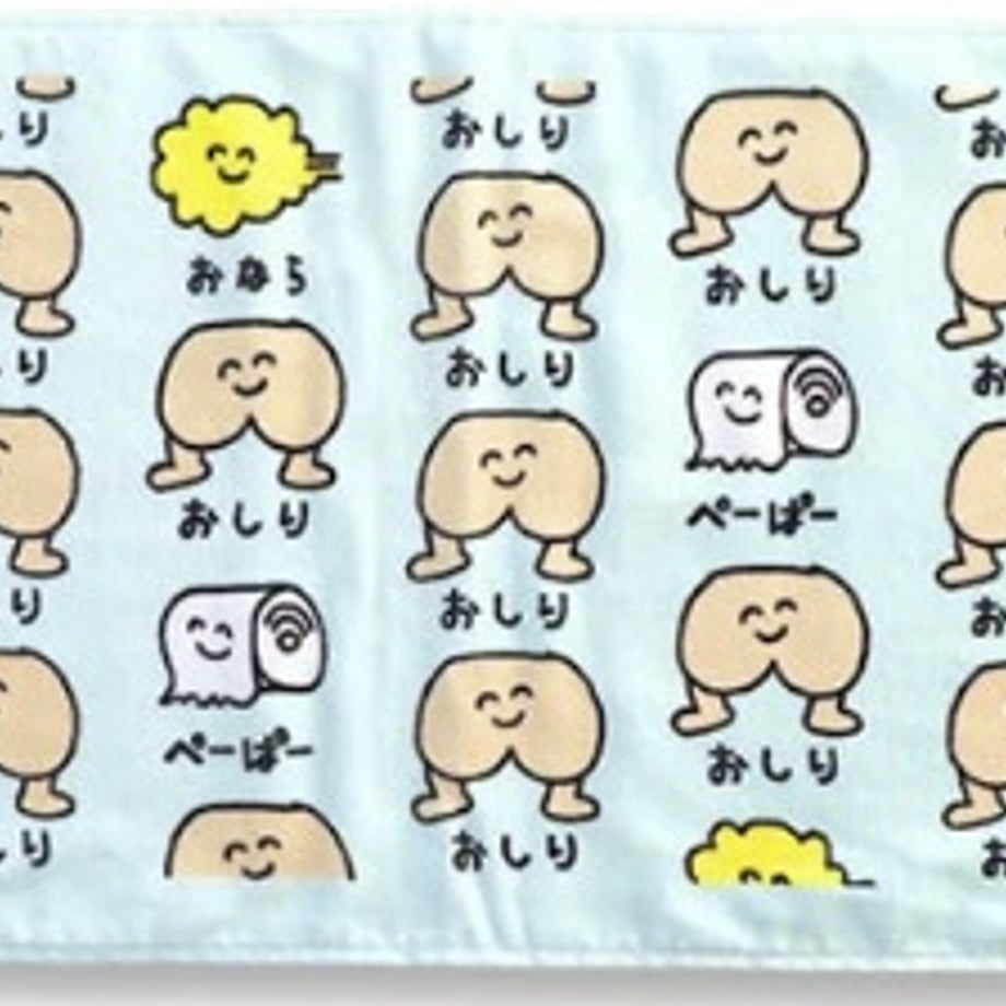 66ea48e5bfb5fa002fa1d726