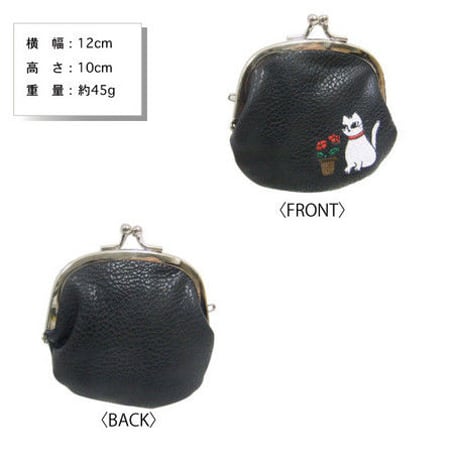 ゆるい猫ちゃんの　がま口財布　CAT Purses