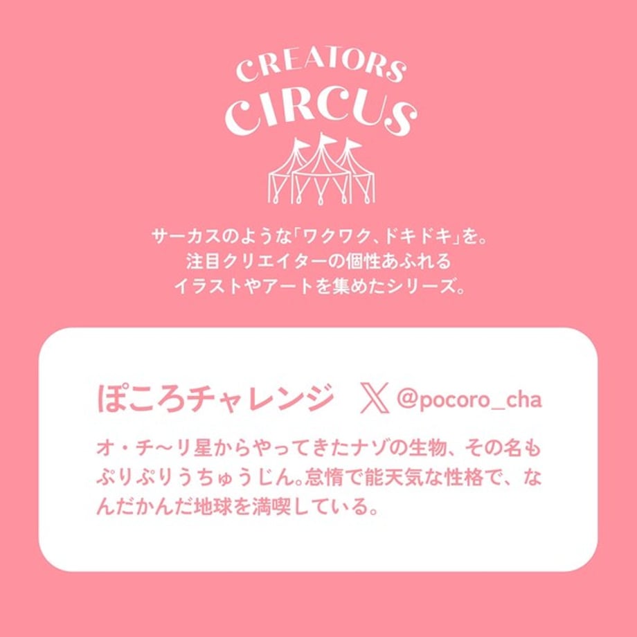 698aea8a51c85c58784ab52f