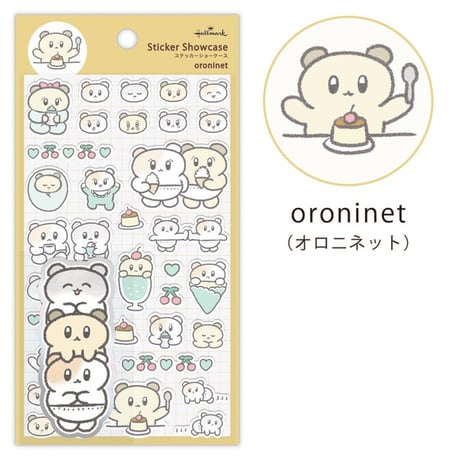 ステッカーショーケース oroninet 赤ちゃんハムスター【シール】