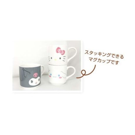 サンリオキャラクターズ スタッキングマグ