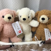 クマ　ぬいぐるみ(S)　日本製　フカフカシリーズ