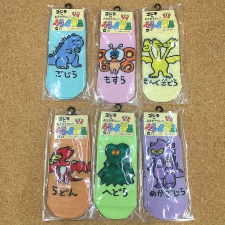 おすそ分けファイル　バイブルサイズ　アメキャラ・スイマーメイン おすそ分けファイル▹▸﻿スイマー/SWIMMER メモ帳