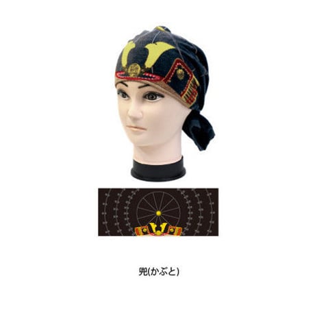 変身！　まいたおる　タオル