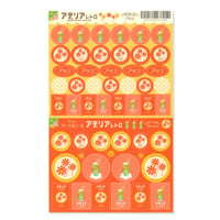 3wayサークルシール　アデリアレトロ　ミニシール