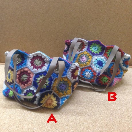 訳あり　SALE　カラフル　クロシェ　バッグS　お花