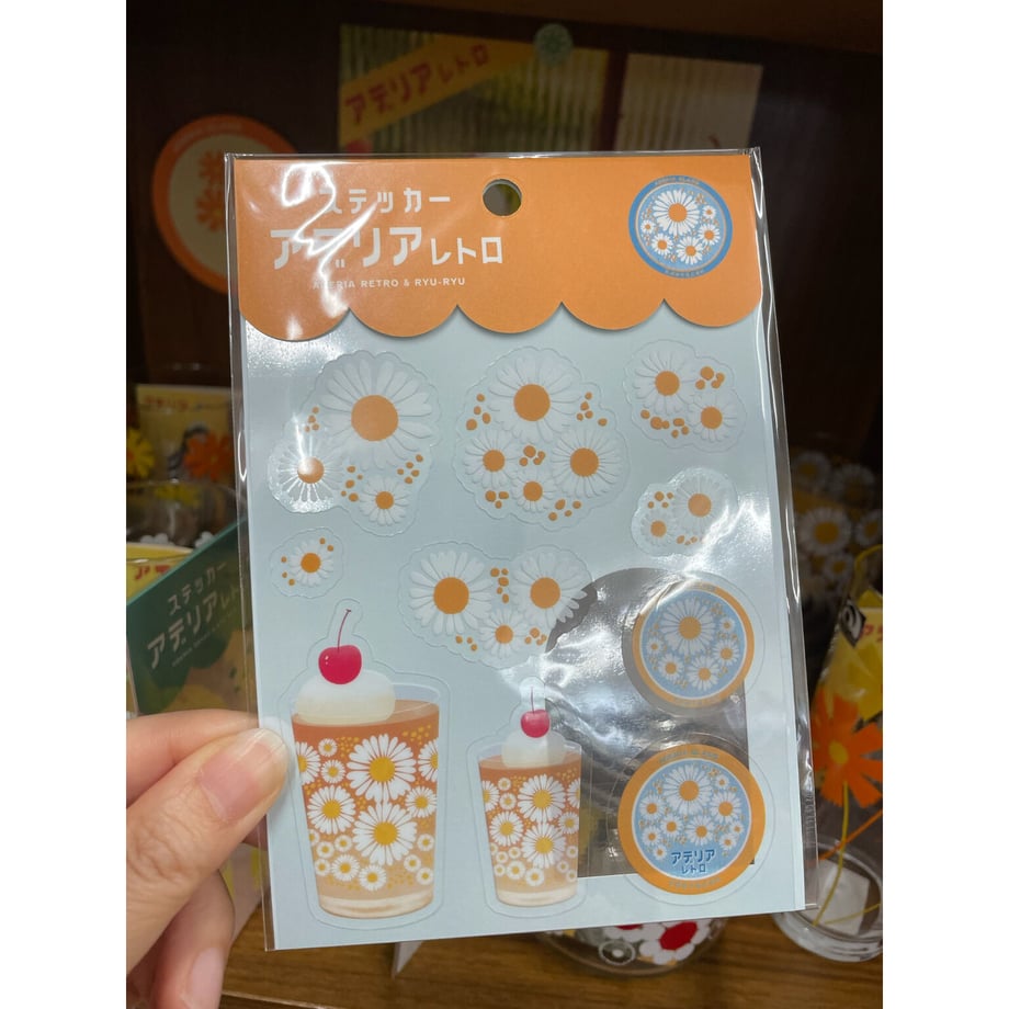 60e7f05500790676bf72e262
