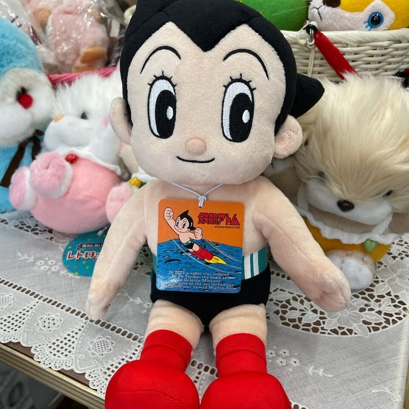 鉄腕アトム ぬいぐるみ マスコット 【吉徳】 | sweetfish
