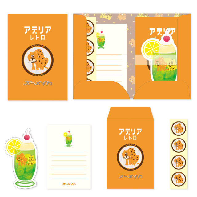アデリアレトロ ミニレターセット | sweetfish