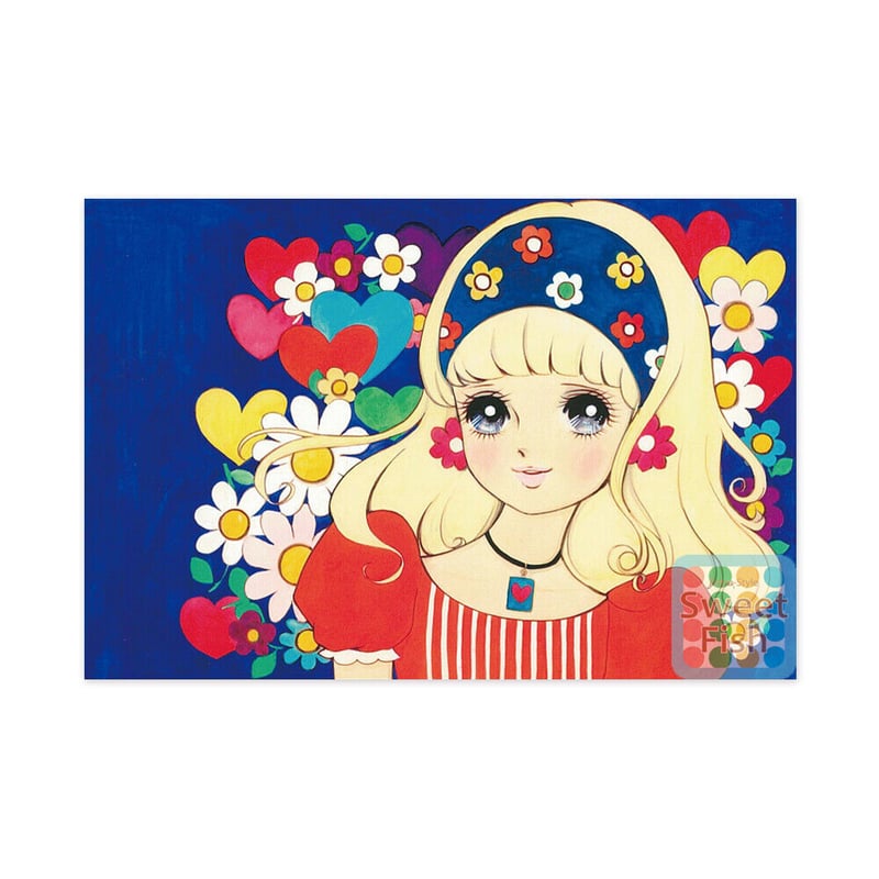 花村えい子】ポストカード 日本製 | sweetfish 花村えい子】ポストカード 日本製 | sweetfish