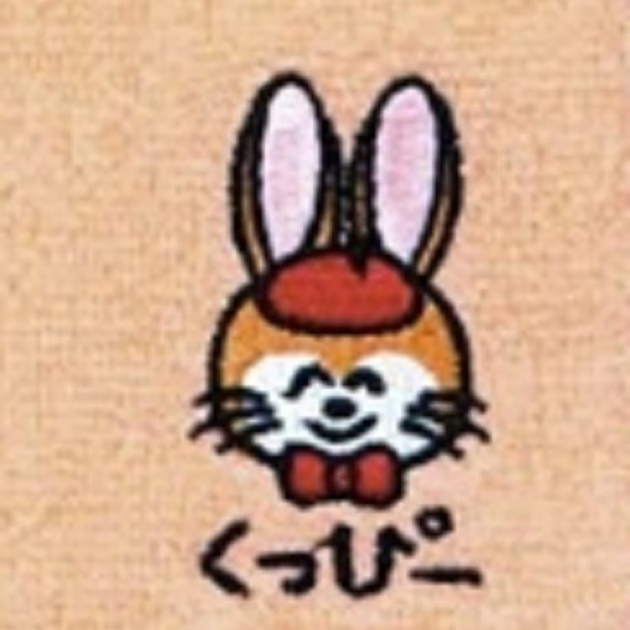 66ea8be46fd73702d21d5c56