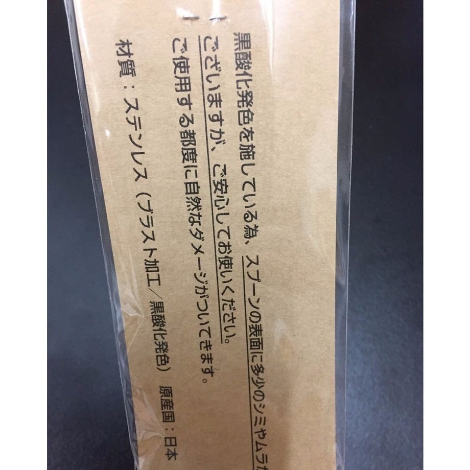 5a264332f22a5b7a5d00110f