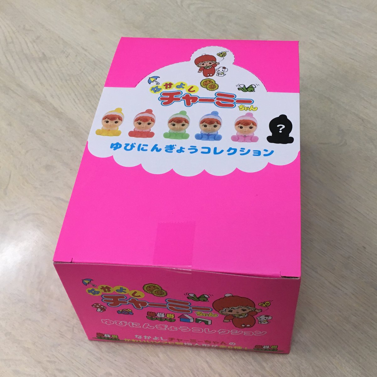 チャーミーちゃん指人形コレクション （ソフビ人形 フィギュア