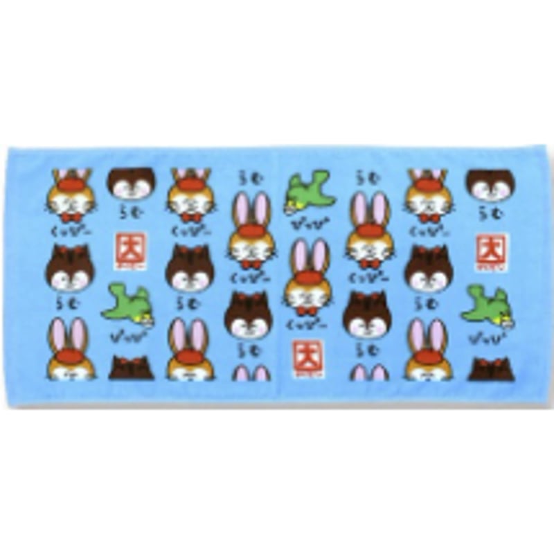 フェイスタオル/FACE TOWEL クッピーラムネ | sweetfish