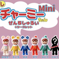 なかよしチャーミーちゃんMini