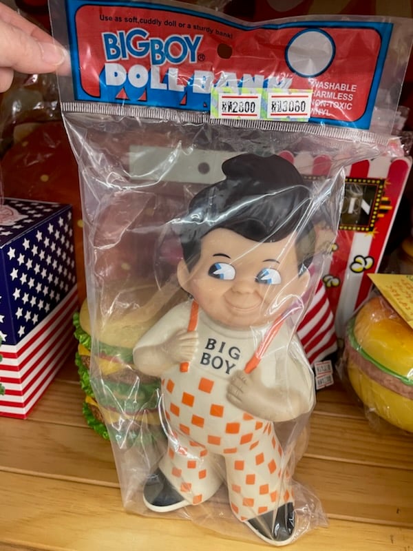 Big Boy ソフビバンク ビッグボーイ | sweetfish