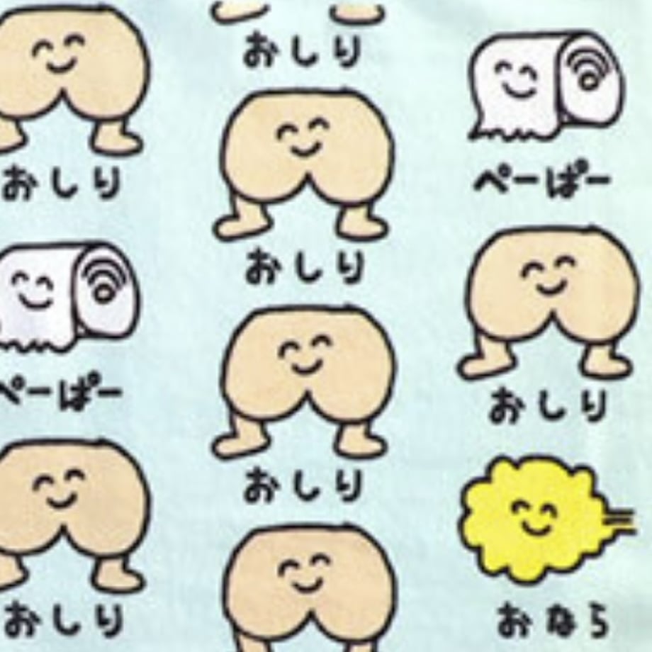 66ea48e5bfb5fa002fa1d726