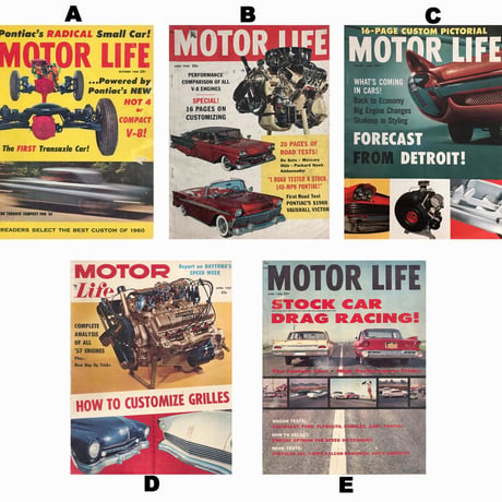 レトロデザインポストカード　モーター系