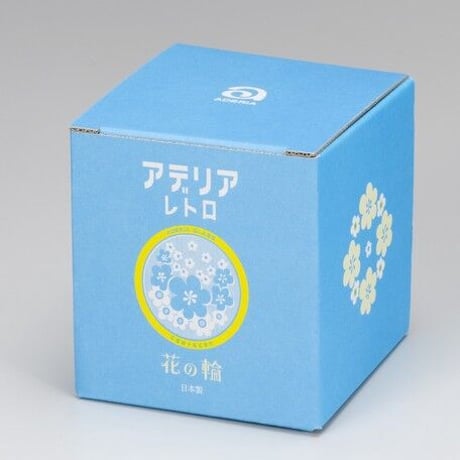 アデリア 保存容器 アデリアレトロ ボンボン入れ360 日本製 化粧箱入