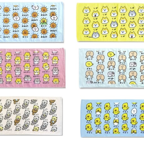 フェイスタオル/FACE TOWEL　いきもの/自然
