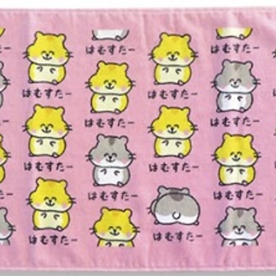 66ea48e5bfb5fa002fa1d726