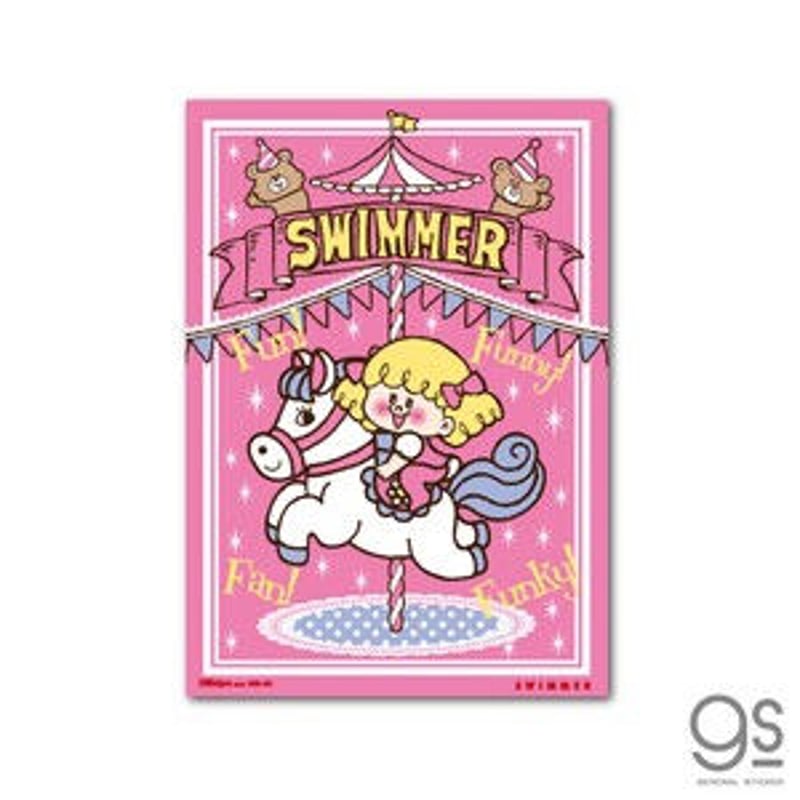 SWIMMER ミニポスター B5サイズ スイマー | sweetfish