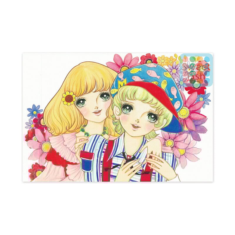 夕萩心中　 花村えい子 花村えい子 Eiko Hanamura lit.link(リットリンク)