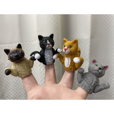 フィンガーパペット　キャット　指人形