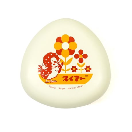 おにぎりケース　【スイマー】
