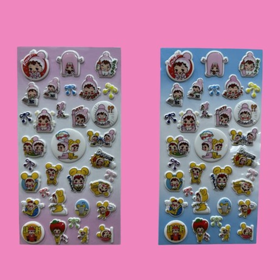69d773c3243a75bb55e63383