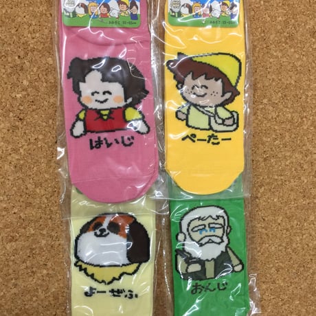 アルプスの少女ハイジ | STORES