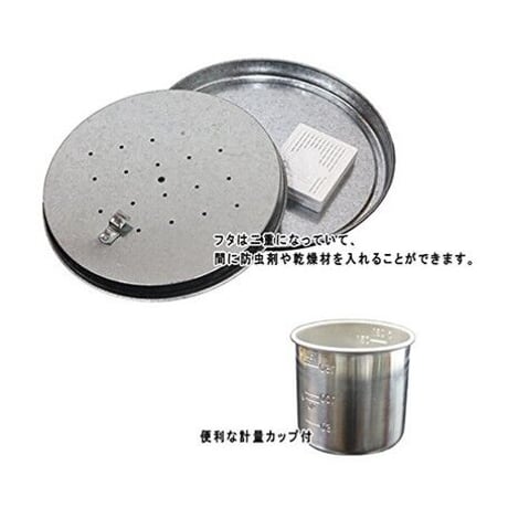 オバケツ　ライスストッカー　グリーン　10kg　日本製