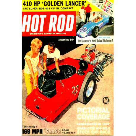 レトロデザインポストカード　HOT　ROD