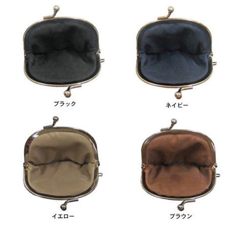 ゆるい猫ちゃんの　がま口財布　CAT Purses