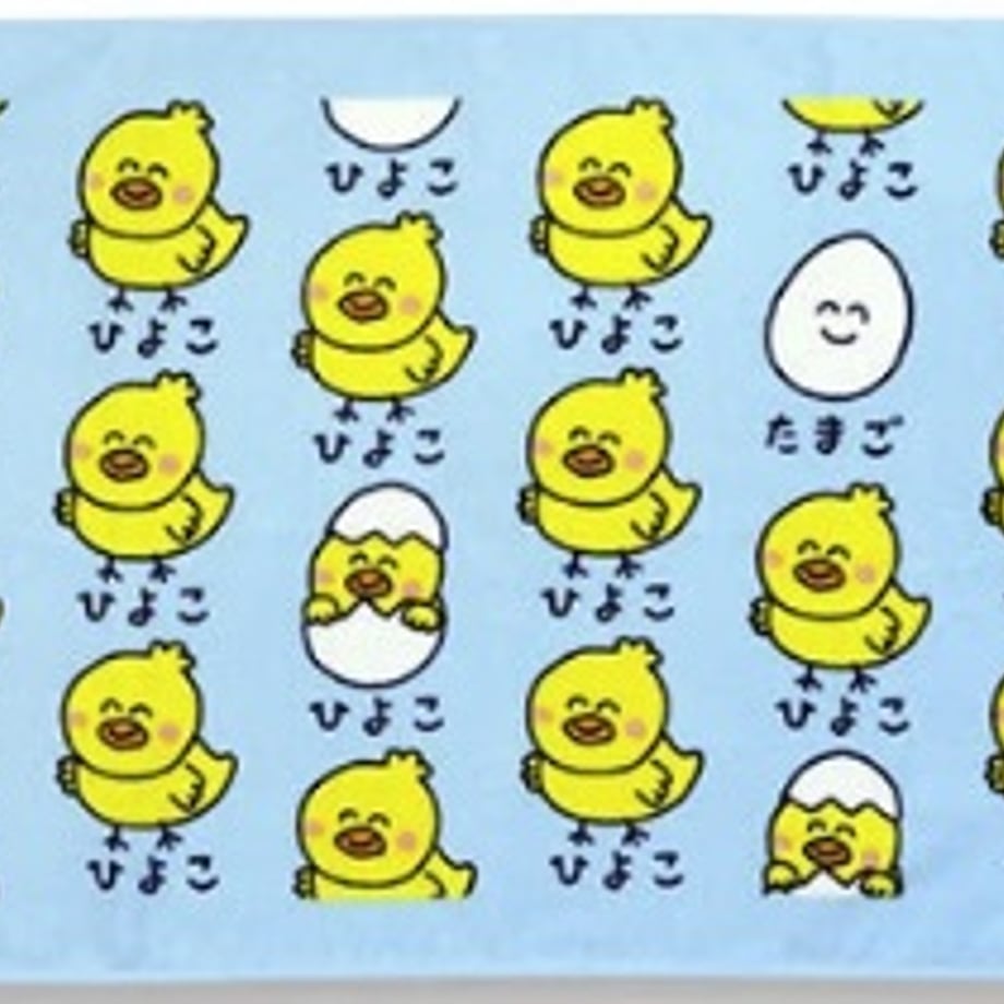 66ea48e5bfb5fa002fa1d726