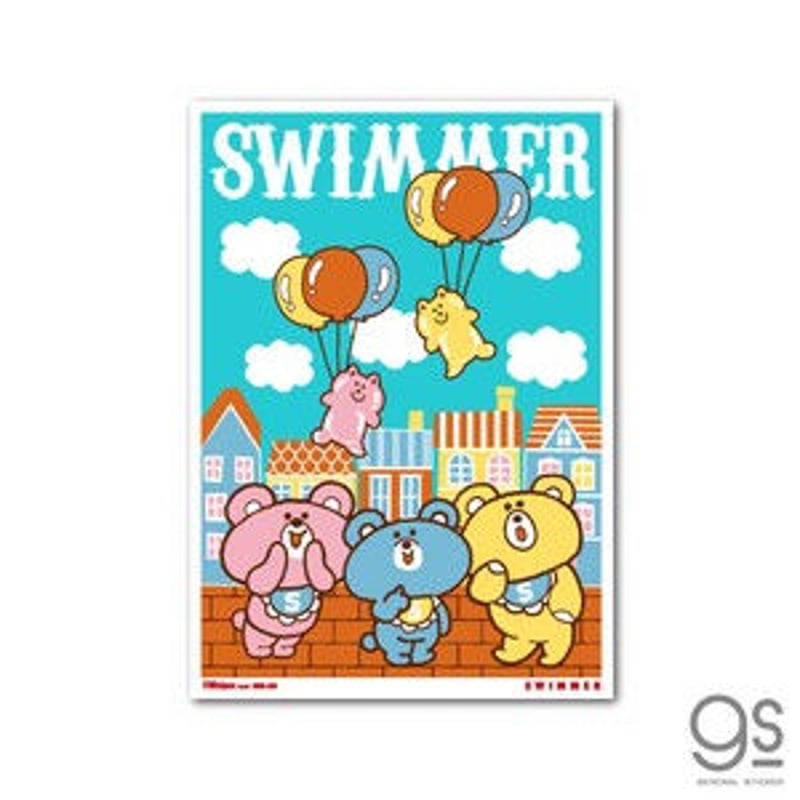 SWIMMER ミニポスター B5サイズ スイマー | sweetfish