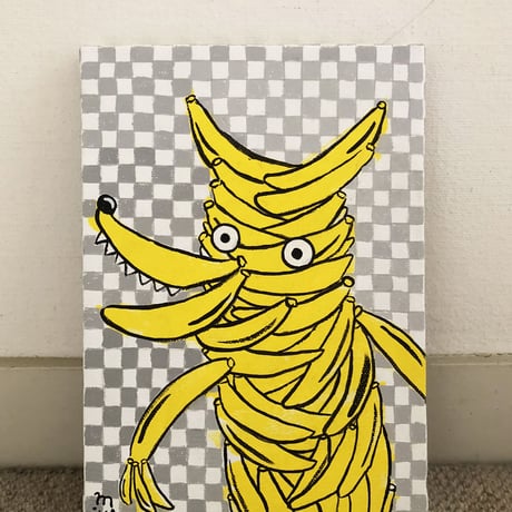 オオカミバナナ〜透明〜