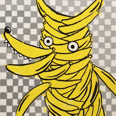 オオカミバナナ〜透明〜